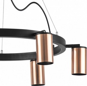 Подвесная люстра Lightstar Rullo LR016306 в Югорске - yugorsk.mebel24.online | фото 4