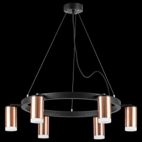 Подвесная люстра Lightstar Rullo LR0163060 в Югорске - yugorsk.mebel24.online | фото 3