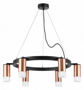 Подвесная люстра Lightstar Rullo LR0163061 в Югорске - yugorsk.mebel24.online | фото 2
