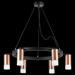 Подвесная люстра Lightstar Rullo LR0163061 в Югорске - yugorsk.mebel24.online | фото 3