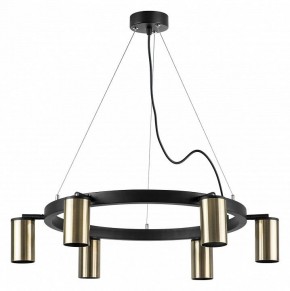 Подвесная люстра Lightstar Rullo LR016316 в Югорске - yugorsk.mebel24.online | фото 2