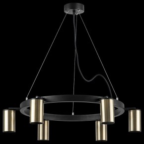 Подвесная люстра Lightstar Rullo LR016316 в Югорске - yugorsk.mebel24.online | фото 3