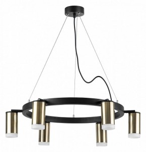 Подвесная люстра Lightstar Rullo LR0163160 в Югорске - yugorsk.mebel24.online | фото 2