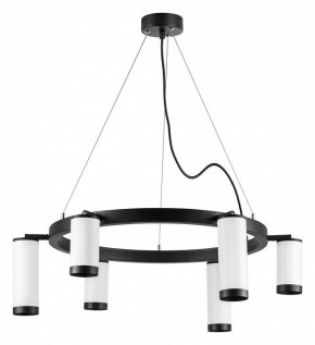 Подвесная люстра Lightstar Rullo LR0163638637 в Югорске - yugorsk.mebel24.online | фото 2