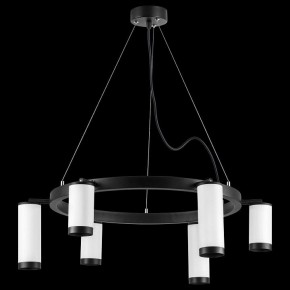 Подвесная люстра Lightstar Rullo LR0163638637 в Югорске - yugorsk.mebel24.online | фото 3