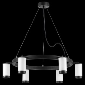 Подвесная люстра Lightstar Rullo LR01636637 в Югорске - yugorsk.mebel24.online | фото 3