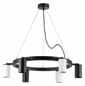 Подвесная люстра Lightstar Rullo LR016373363 в Югорске - yugorsk.mebel24.online | фото 2