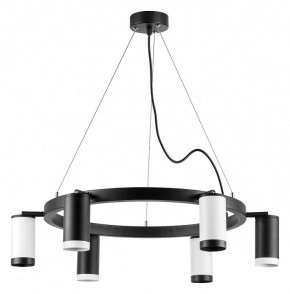 Подвесная люстра Lightstar Rullo LR01637336376 в Югорске - yugorsk.mebel24.online | фото 2