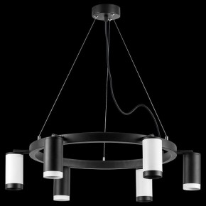 Подвесная люстра Lightstar Rullo LR01637336376 в Югорске - yugorsk.mebel24.online | фото 3