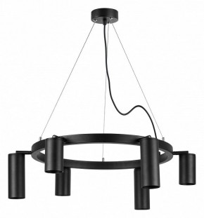 Подвесная люстра Lightstar Rullo LR016373873 в Югорске - yugorsk.mebel24.online | фото 2