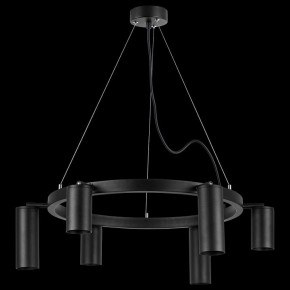 Подвесная люстра Lightstar Rullo LR016373873 в Югорске - yugorsk.mebel24.online | фото 3