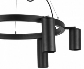 Подвесная люстра Lightstar Rullo LR016373873 в Югорске - yugorsk.mebel24.online | фото 5