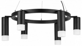 Подвесная люстра Lightstar Rullo LR0163738731 в Югорске - yugorsk.mebel24.online | фото 2
