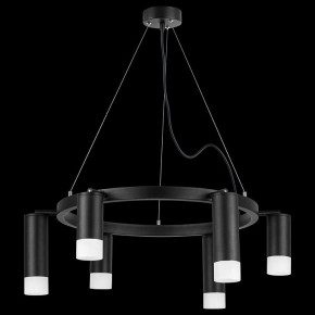 Подвесная люстра Lightstar Rullo LR0163738731 в Югорске - yugorsk.mebel24.online | фото 3