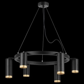 Подвесная люстра Lightstar Rullo LR01637387340 в Югорске - yugorsk.mebel24.online | фото 3