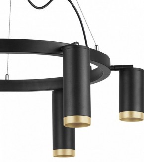 Подвесная люстра Lightstar Rullo LR01637387340 в Югорске - yugorsk.mebel24.online | фото 5