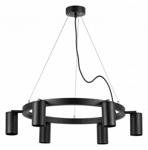 Подвесная люстра Lightstar Rullo LR016376 в Югорске - yugorsk.mebel24.online | фото 2