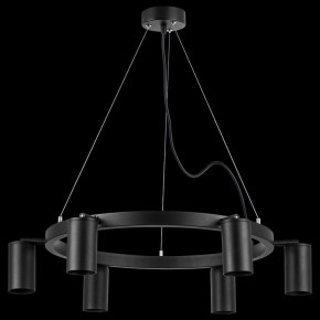 Подвесная люстра Lightstar Rullo LR016376 в Югорске - yugorsk.mebel24.online | фото 3