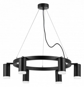 Подвесная люстра Lightstar Rullo LR0163760 в Югорске - yugorsk.mebel24.online | фото 2