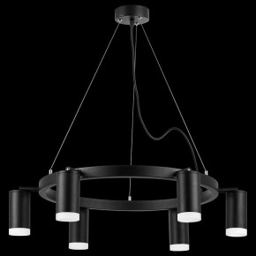 Подвесная люстра Lightstar Rullo LR0163760 в Югорске - yugorsk.mebel24.online | фото 3