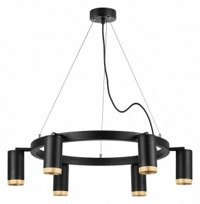 Подвесная люстра Lightstar Rullo LR01637640 в Югорске - yugorsk.mebel24.online | фото 2