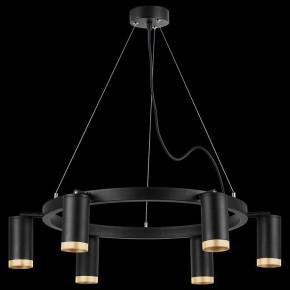 Подвесная люстра Lightstar Rullo LR01637640 в Югорске - yugorsk.mebel24.online | фото 3