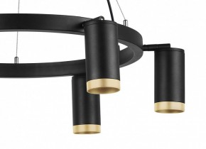 Подвесная люстра Lightstar Rullo LR01637640 в Югорске - yugorsk.mebel24.online | фото 5