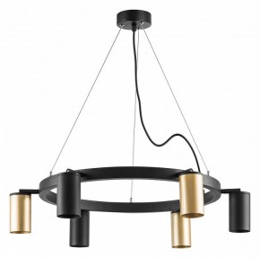Подвесная люстра Lightstar Rullo LR016403373 в Югорске - yugorsk.mebel24.online | фото 2