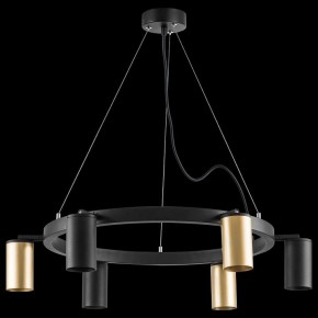 Подвесная люстра Lightstar Rullo LR016403373 в Югорске - yugorsk.mebel24.online | фото 3