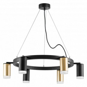 Подвесная люстра Lightstar Rullo LR0164033730 в Югорске - yugorsk.mebel24.online | фото 2
