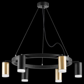 Подвесная люстра Lightstar Rullo LR0164033730 в Югорске - yugorsk.mebel24.online | фото 3