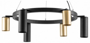 Подвесная люстра Lightstar Rullo LR016403873 в Югорске - yugorsk.mebel24.online | фото 2