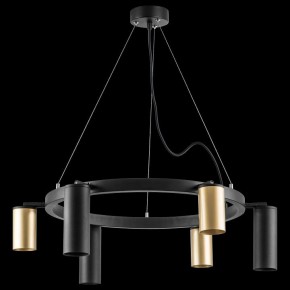 Подвесная люстра Lightstar Rullo LR016403873 в Югорске - yugorsk.mebel24.online | фото 3