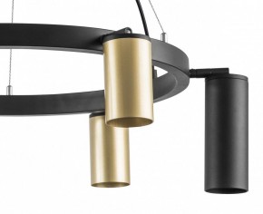 Подвесная люстра Lightstar Rullo LR016403873 в Югорске - yugorsk.mebel24.online | фото 5