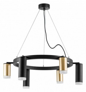 Подвесная люстра Lightstar Rullo LR0164038730 в Югорске - yugorsk.mebel24.online | фото 2