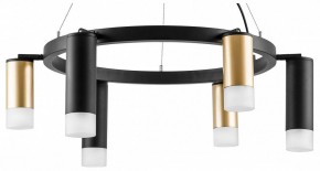 Подвесная люстра Lightstar Rullo LR0164038731 в Югорске - yugorsk.mebel24.online | фото 2
