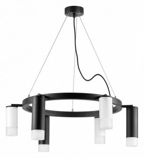 Подвесная люстра Lightstar Rullo LR0168733631 в Югорске - yugorsk.mebel24.online | фото 2