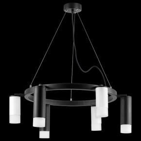 Подвесная люстра Lightstar Rullo LR0168733631 в Югорске - yugorsk.mebel24.online | фото 3