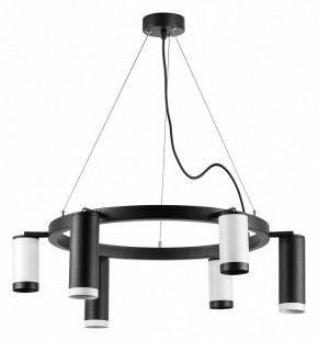 Подвесная люстра Lightstar Rullo LR01687336376 в Югорске - yugorsk.mebel24.online | фото 2