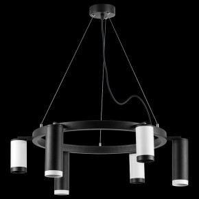 Подвесная люстра Lightstar Rullo LR01687336376 в Югорске - yugorsk.mebel24.online | фото 3