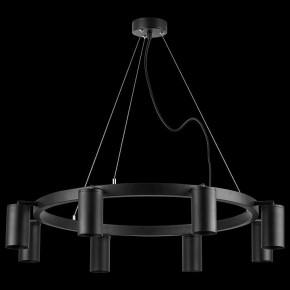 Подвесная люстра Lightstar Rullo LR018378 в Югорске - yugorsk.mebel24.online | фото 3
