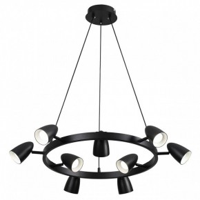 Подвесная люстра Lumion Ilmina 8237/9 в Югорске - yugorsk.mebel24.online | фото 2