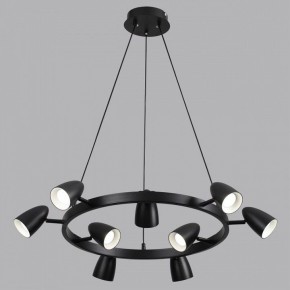Подвесная люстра Lumion Ilmina 8237/9 в Югорске - yugorsk.mebel24.online | фото 4