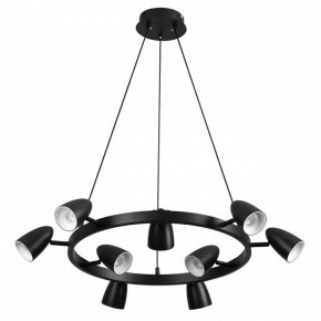 Подвесная люстра Lumion Ilmina 8237/9 в Югорске - yugorsk.mebel24.online | фото 5