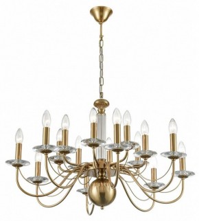 Подвесная люстра Lumion Incanto 8033/16 в Югорске - yugorsk.mebel24.online | фото 5