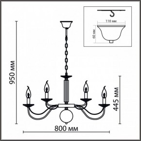 Подвесная люстра Lumion Incanto 8033/16 в Югорске - yugorsk.mebel24.online | фото 8