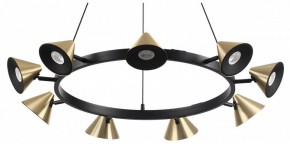 Подвесная люстра Lumion Lamina 8233/9 в Югорске - yugorsk.mebel24.online | фото