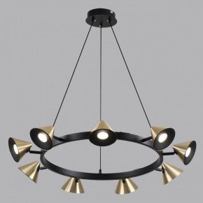 Подвесная люстра Lumion Lamina 8233/9 в Югорске - yugorsk.mebel24.online | фото 4