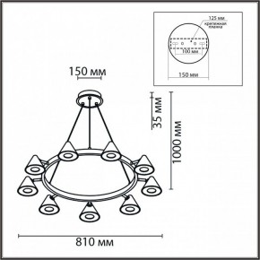 Подвесная люстра Lumion Lamina 8233/9 в Югорске - yugorsk.mebel24.online | фото 6