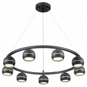 Подвесная люстра Lumion Luazana 8242/9 в Югорске - yugorsk.mebel24.online | фото 2